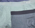 杉杉男士內(nèi)褲【10A級(jí)莫代爾抑菌襠】新品男超薄涼感無痕大碼平腳褲頭 曬單實(shí)拍圖