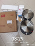 利仁（Liven）新品小鋼人Pro不銹鋼電餅鐺家用0涂層38mm加深2000W雙面加熱可調火電餅檔烙餅鍋早餐機LR-XGR3297 曬單實(shí)拍圖