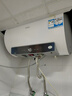 海爾（haier）熱水器家用儲水式50L電熱水器速熱恒溫60L超一級能效省電保溫80L智能鎂棒免更換抑菌MC3 50L 2200W 長(cháng)效保溫【咨詢(xún)補貼】 曬單實(shí)拍圖