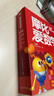 【新華書店】學(xué)而思摩比愛數(shù)學(xué)愛語文愛古詩愛拼音愛計算 幼小銜接數(shù)學(xué)思維啟蒙書 學(xué)前訓(xùn)練 【新版】摩比愛數(shù)學(xué) 探索篇 曬單實拍圖