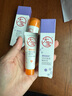大寶維C美白淡斑精華乳50ml+a醇淡紋嫩膚60ml早c晚a護(hù)膚套裝七夕禮物 曬單實(shí)拍圖