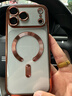 爵士駝【自帶鏡頭膜】適用iphone17promax手機(jī)殼蘋果17pro保護(hù)套超薄防摔磁吸鎏金電鍍硅膠軟殼鏡頭全包 殼膜套裝【星宇橙】magsafe磁吸丨帶防塵網(wǎng) iphone 17 Pro Max 曬單實(shí)拍圖
