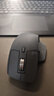 羅技（Logitech）大師系列 MX Master 3S 無線藍(lán)牙鼠標(biāo) 人體工學(xué) 辦公 靜音鼠標(biāo) 高端 石墨黑 帶無線接收器 曬單實(shí)拍圖