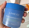 蘭芝益生修護(hù)睡眠面膜70ml【臨期清倉(cāng)】 曬單實(shí)拍圖