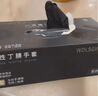 烏斯京（WOLSGIN）一次性手套丁腈橡膠XL碼100只廚房食品級加厚耐家務(wù)丁晴手套黑色 曬單實(shí)拍圖