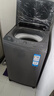 海爾（Haier）波輪洗衣機(jī)小型全自動(dòng)8KG家用XQB80-Z10D0京東自營(yíng)家電國(guó)家補(bǔ)貼以舊換新一級(jí)能效宿舍出租房單脫水 曬單實(shí)拍圖