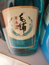 毛鋪草本酒苦蕎酒[新品]綠蕎純糧白酒基酒5年以上陶缸陳釀 綠瓶口糧酒 42度 520mL 6瓶 毛鋪草本酒-光瓶酒非原箱 曬單實(shí)拍圖