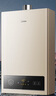 美的（Midea）14升燃?xì)鉄崴魈烊粴狻緝?yōu)于13L】【國補(bǔ)立減15%】家用智能變頻恒溫節(jié)能低水壓?jiǎn)?dòng)JSQ27-HWA Pro 曬單實(shí)拍圖
