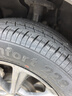 佳通輪胎(Giti)輪胎205/60R16 92V 228v1 適配 ?？怂?寶駿510/元EV/陽(yáng)光 曬單實(shí)拍圖