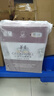 長(cháng)城 華夏葡園 精選級（老白標）赤霞珠干紅葡萄酒 750ml*6瓶 整箱裝 曬單實(shí)拍圖