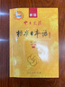 標日 初級學(xué)習套裝（4冊）第二版 教材+同步練習+詞匯手冊 贈10元趣味日語(yǔ)語(yǔ)音卡片 附光盤(pán)電子書(shū) 曬單實(shí)拍圖