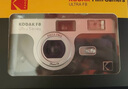 柯達（Kodak）膠卷相機 Ultra F8 膠片相機 非一次性復古膠片機帶閃光燈135規格35mm 經(jīng)典黑（不含膠卷和電池） 曬單實(shí)拍圖