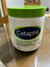 絲塔芙（Cetaphil）大白罐550g（含煙酰胺）加拿大版   保濕滋潤男女禮物教師節禮物 曬單實(shí)拍圖