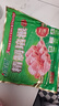 金鑼 精制培根肉片1斤豬肉培根片火鍋燒烤食材 曬單實(shí)拍圖