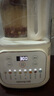 九陽(yáng)（Joyoung）多功能高速破壁調理機1.5L輕音破壁一機多能冷熱雙打榨汁機L15-P688 曬單實(shí)拍圖