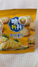 脆升升蜂蜜黃油味薯條8包（160g）薯條非膨化食品休閑追劇解饞零食小吃 曬單實(shí)拍圖