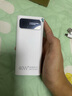 華為（HUAWEI）手機通用3C認證20000毫安120W充電寶大容量閃充雙向快充手機通用3萬(wàn)移動(dòng)電源 40W[閃充/快充]純進(jìn)口芯片+ 20000毫安 曬單實(shí)拍圖