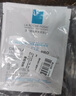 理膚泉B5面膜PRO5片【體驗裝】補水保濕緊急修護受損舒緩泛紅情人節(jié)禮物 曬單實拍圖