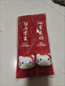 汽車(chē)安全帶護(hù)肩套通用可愛(ài)保險(xiǎn)帶保護(hù)套防勒脖子網(wǎng)紅內(nèi)飾裝飾用品 黑色 老公+老婆 曬單實(shí)拍圖