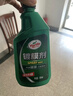 龜牌（Turtle Wax）黑水晶輪胎釉輪胎寶清潔劑翻新上光保護劑+鍍膜劑套裝 123005-9 曬單實(shí)拍圖