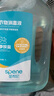 星幫尼除真菌衣物消毒液公用洗衣機專(zhuān)用內衣內褲嬰兒衣服季銨鹽殺真菌劑 曬單實(shí)拍圖