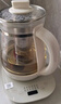 美的（Midea）養(yǎng)生壺 1.5L全自動煮茶壺 24h預(yù)約燒水壺 12小時智能恒溫 11檔控溫電熱水壺 花茶壺煮茶器MK-Y12Q 曬單實(shí)拍圖