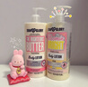 SOAP&GLORY絲芙格芮滋潤補水香氛身體乳女潤膚乳滋潤易吸收 秋冬保濕不干燥 【杏仁牛奶香】身體乳500ml 曬單實(shí)拍圖