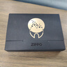 ZIPPO打火機(jī)之寶防風(fēng)煤油 鍛紗鍍鉻-步步高升 生日禮物送男友 含油套裝 曬單實(shí)拍圖