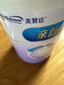 美贊臣 親舒 嬰兒乳蛋白部分水解配方奶粉 1段 850g 0-12月 低適乳糖 曬單實(shí)拍圖