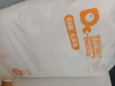 爸爸的選擇Daddy's Choice極薄2.0紙尿褲NB72片(0-5kg)新生兒小號尿不濕 曬單實拍圖