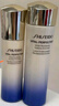 資生堂（Shiseido）第二代悅薇滋潤水乳套裝150ml+100ml美白淡斑緊致 中秋節禮物女 曬單實(shí)拍圖
