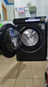 海爾（Haier）云溪4.0系列583Pro滾筒洗衣機 全自動(dòng)帶烘干洗烘一體10公斤自營(yíng)超薄家用國家補貼一級能效以舊換新 曬單實(shí)拍圖