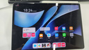 HUAWEI MatePad Air 12英寸2024款華為平板電腦144Hz全面屏2.8K辦公學(xué)生學(xué)習8+256GB 煙云灰 手寫(xiě)筆套裝 曬單實(shí)拍圖