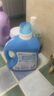 藍月亮洗衣液機洗套裝亮白增艷 薰衣草香 16斤：亮白3kg*2+亮白1kg*2 曬單實(shí)拍圖