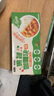 覓趣熊果蔬咖喱塊料100g調(diào)味料兒童咖喱料0反式脂肪酸0添加家用廚房調(diào)味 曬單實(shí)拍圖