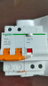 施耐德（Schneider） 帶漏電保護(hù)斷路器 （A型）EA9系列空開家用總閘斷路器 【新款A(yù)型】2P63A帶漏保斷路器 曬單實(shí)拍圖