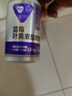 湯臣倍健Yep藍(lán)莓葉黃素酯咀嚼片兒童青少年中老年 湯臣倍健藍(lán)莓葉黃素60片 3瓶 曬單實(shí)拍圖