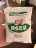 祖名豆漿200ml*10袋非轉基因大豆無(wú)添加蔗糖豆乳谷物早餐植物蛋白飲料 曬單實(shí)拍圖