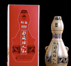 仰韶彩陶坊 人和 加量裝 白酒 (46度500ml+70度50ml)*6 整箱裝 口糧酒 曬單實拍圖