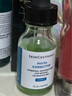 修麗可色修精華30ml 護(hù)膚品舒緩修紅修護(hù)保濕教師節(jié)禮物禮盒 曬單實(shí)拍圖