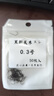 南北日本進(jìn)口新關(guān)東魚(yú)鉤50枚大包裝無(wú)刺釣針?shù)h利輕量硬競技鯽草鯉綜合 黑新關(guān)東【50枚入】 0.3# 曬單實(shí)拍圖