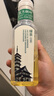 馥綠德雅（RENE FURTERER）小白珠防脫育發(fā)洗發(fā)水600ml+護發(fā)素150ml防斷發(fā)洗護禮盒七夕禮物 曬單實(shí)拍圖