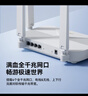 中興（ZTE）巡天AX1500 全千兆網(wǎng)口WiFi6 家用無(wú)線路由器 5G雙頻高速網(wǎng)絡(luò) Mesh全屋 青少年保護(hù)智能路由器 曬單實(shí)拍圖