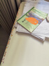 海旭成兒童學(xué)習桌中小學(xué)生書(shū)桌家用寫(xiě)字桌可升降寫(xiě)字臺課桌電腦桌 曬單實(shí)拍圖