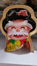 楊大爺柴火煙熏臘味香腸正宗四川風(fēng)味特產(chǎn)咸肉五花臘肉200g 曬單實(shí)拍圖