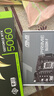 AMD銳龍R5 9600X組裝電腦RTX5060Ti/RX9060XT顯卡三角洲行動(dòng)游戲臺式電腦整機設計剪輯繪圖DIY組裝機 配置三 R5 9600X+RTX5060 8GB 主機套件 曬單實(shí)拍圖