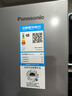 松下（Panasonic）【國家補貼20%】Xtra蔓越莓300升家用小型冰箱三開門超薄無霜自動制冰【一級能效】NR-XC30A2A-S 曬單實拍圖