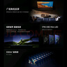 小米電視S Pro Mini LED 65英寸 2026款 5200nits 1792分區(qū) 330Hz 廣視角低反屏 小米17PRO好搭檔 曬單實拍圖