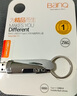 banq 256GB Type-C USB3.2 Gen1手機U盤(pán) C90高速手機電腦兩用雙接口安卓蘋(píng)果iPad平板Mac金屬移動(dòng)優(yōu)盤(pán) 曬單實(shí)拍圖
