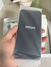 小米（MI）REDMI Turbo 4 Pro 第四代驍龍8s 7550mAh長(cháng)續航 12GB+256GB 黑色 小米紅米5G手機 曬單實(shí)拍圖